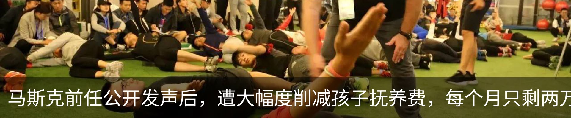 行业资讯