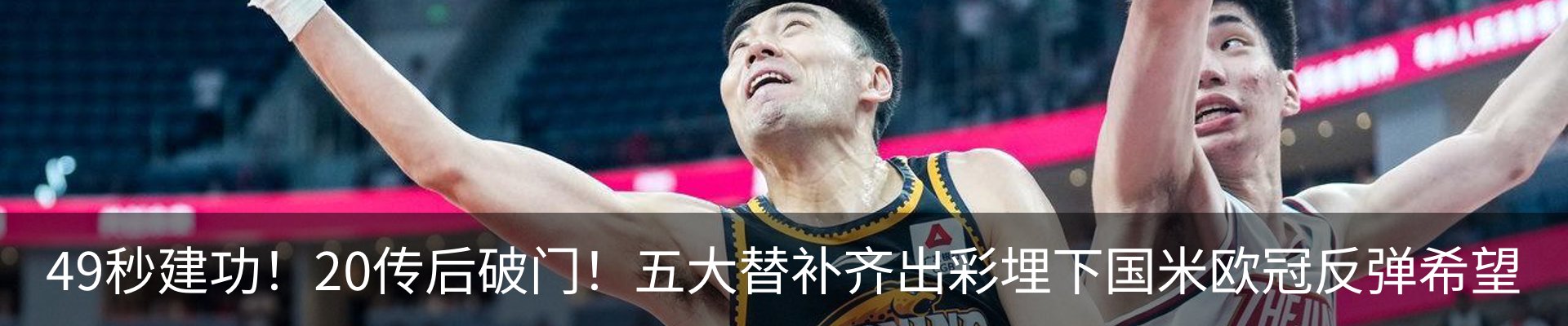 行业资讯